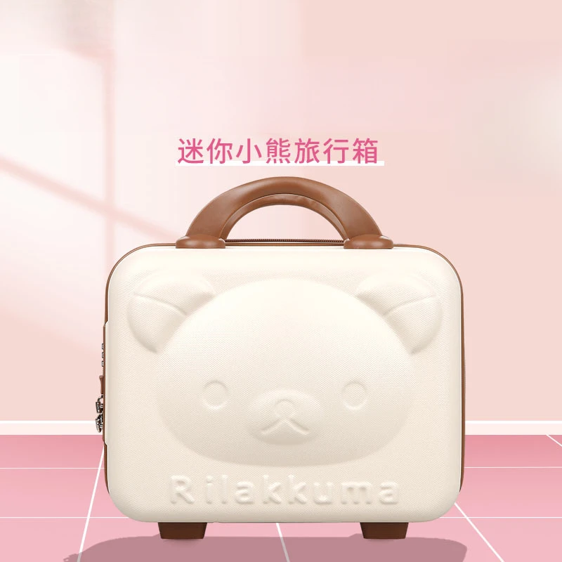 高颜值小熊手提箱伴手礼小熊登机14寸迷你小行李箱卡通便携密码箱