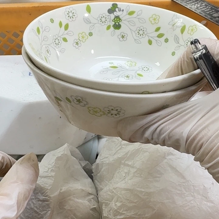 瓷片是***?开播啦….开播啦