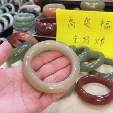 未镶嵌手镯石英质玉