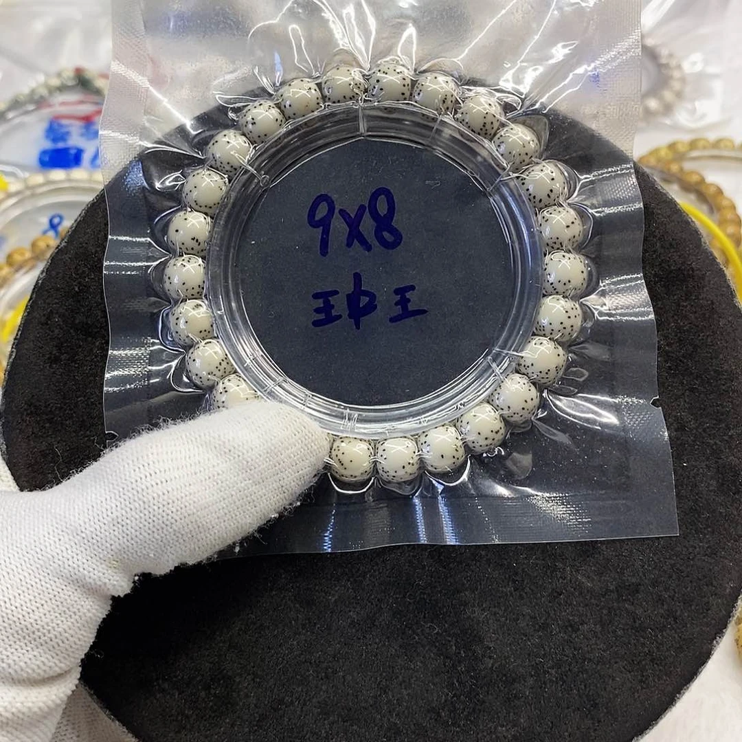 星月菩提手串为**鱼海南料9/8