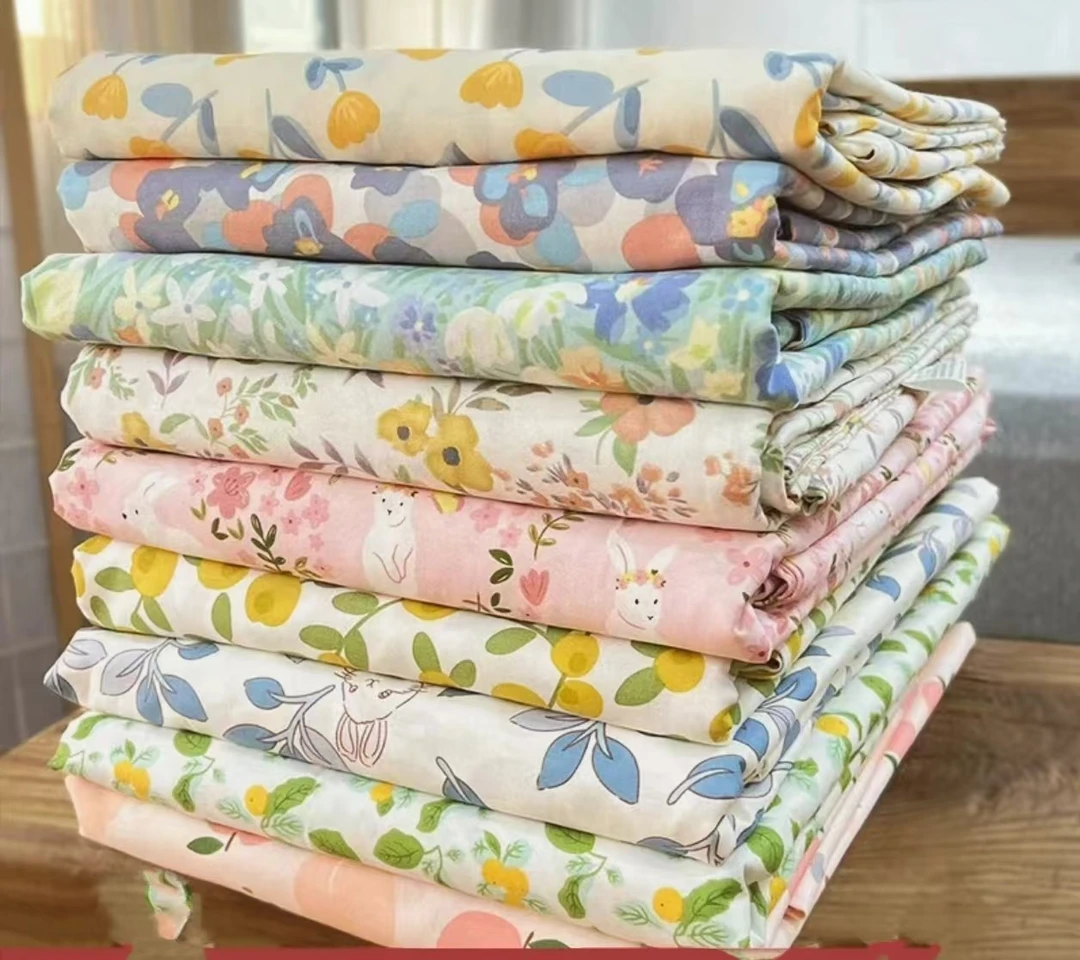 【心悦】--2025新款加厚小清新轻奢床单