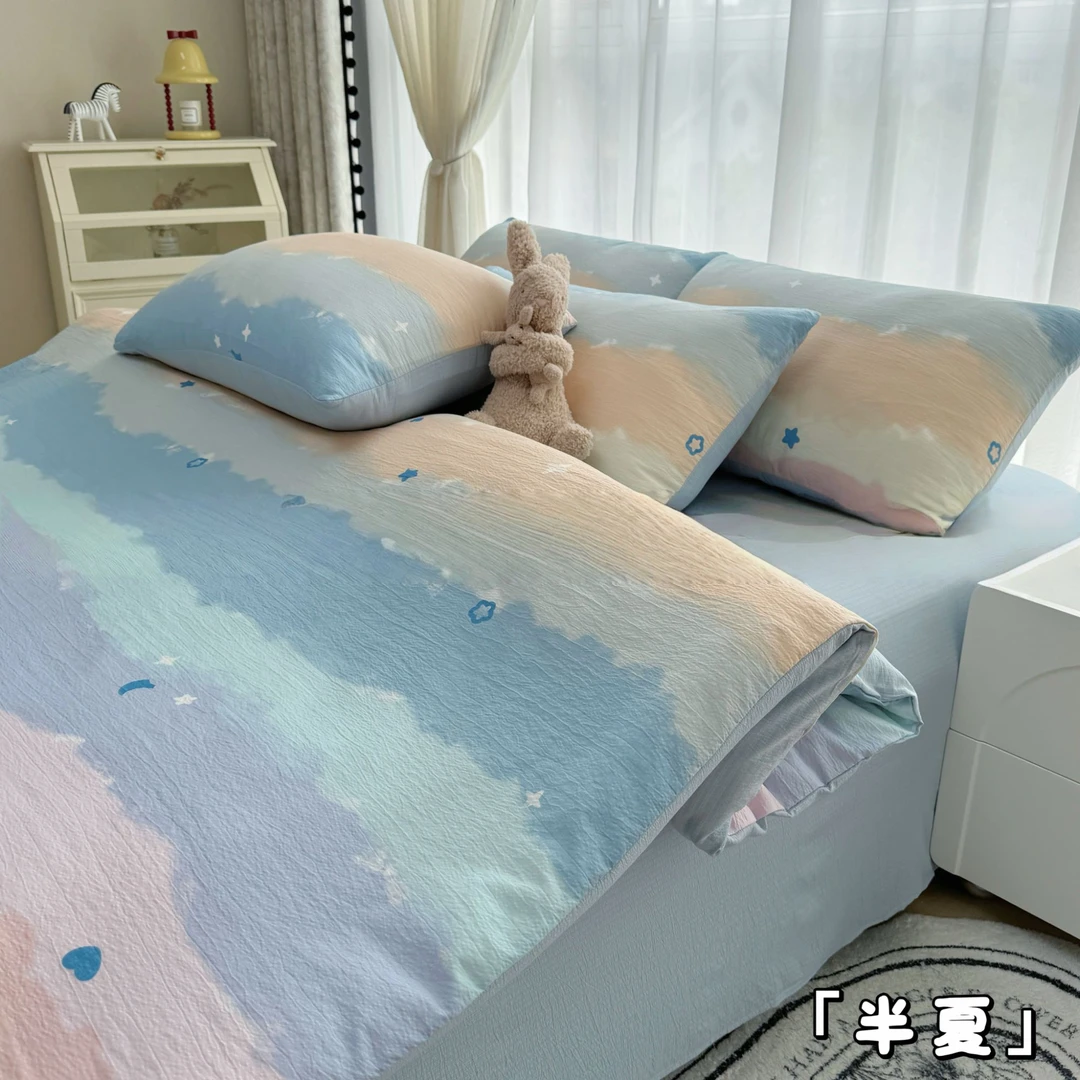 ins有氧双层纱四件套柔软透气简约床上学生宿舍床单被套四季款