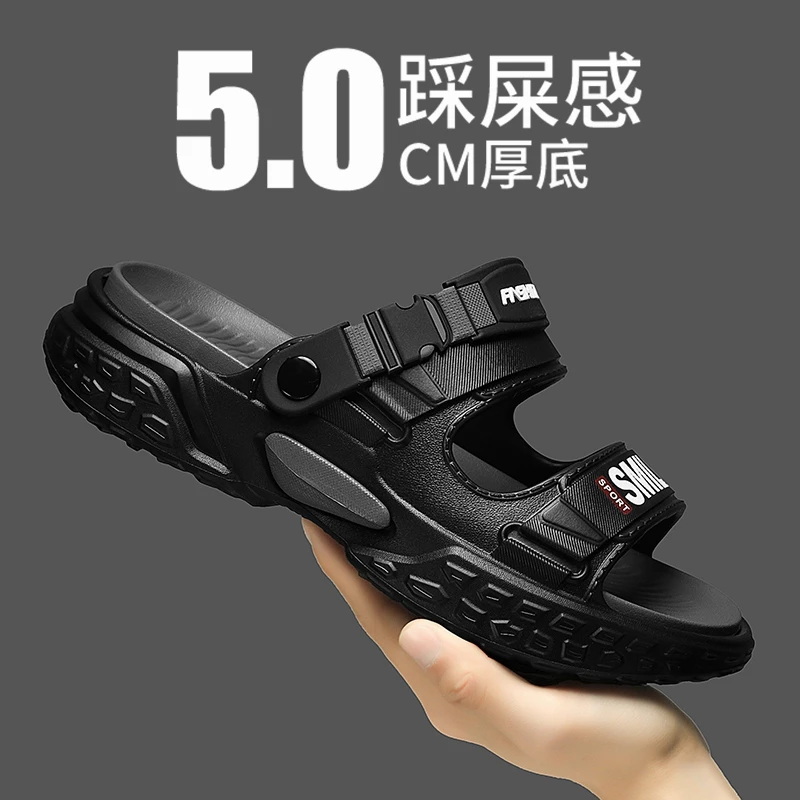 【高品质】凉鞋男夏季新款外穿凉拖鞋男士沙滩鞋防滑防臭两用开车鞋