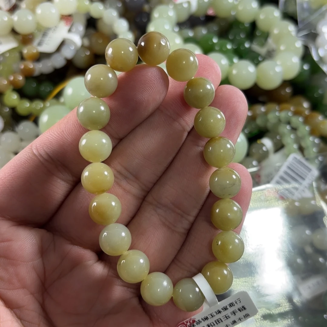 和田玉未镶嵌手链267