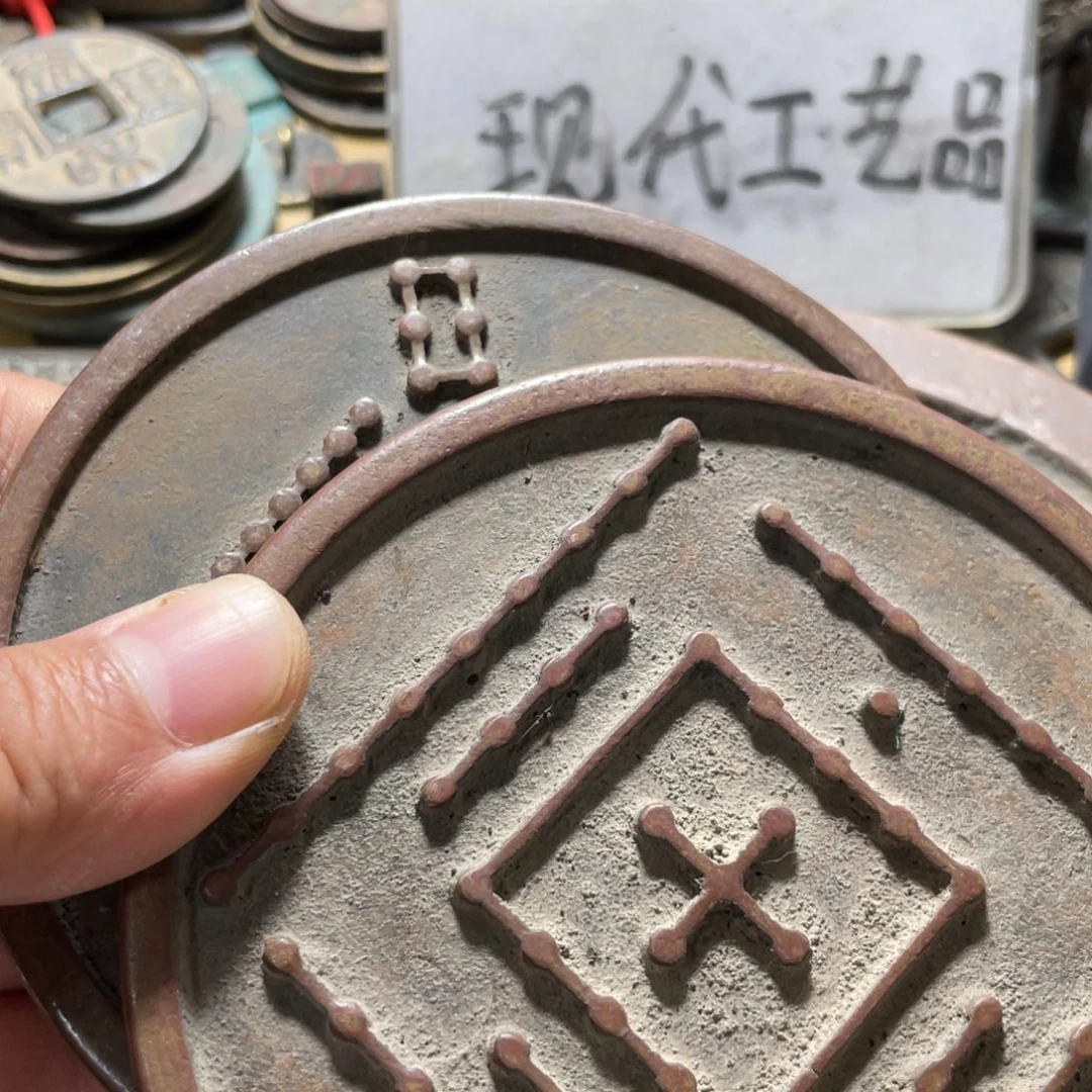菩***悔铜现代工艺品学习币