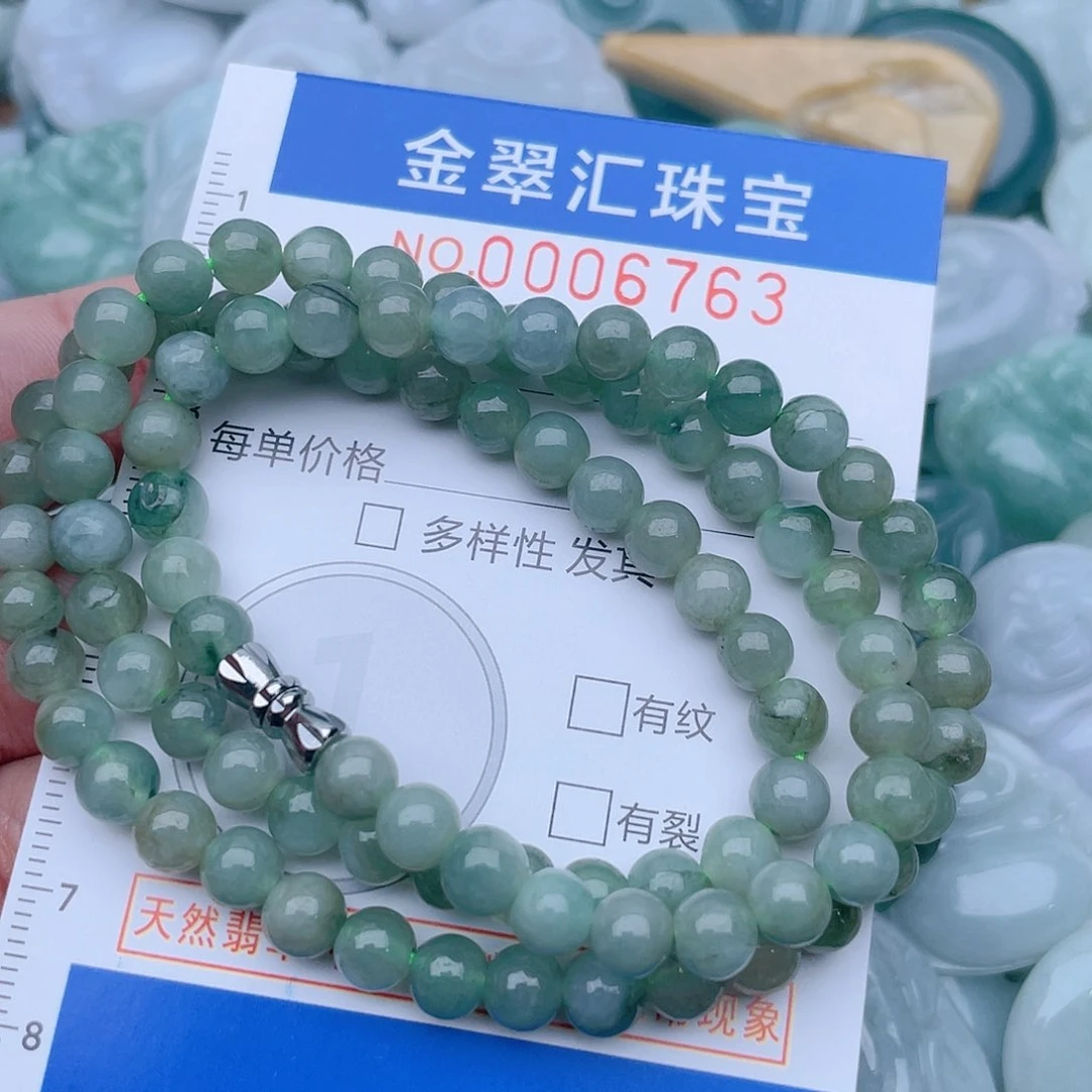 颈饰未镶嵌翡翠6763