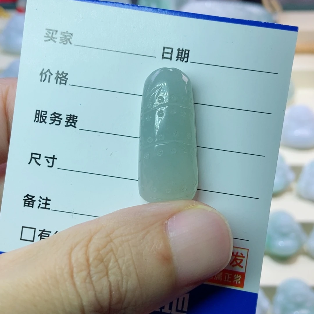 翡翠未镶嵌颈饰竹筒