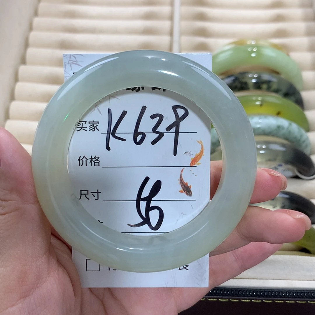 【闪购商品】未镶嵌蛇纹石玉手镯℡**月