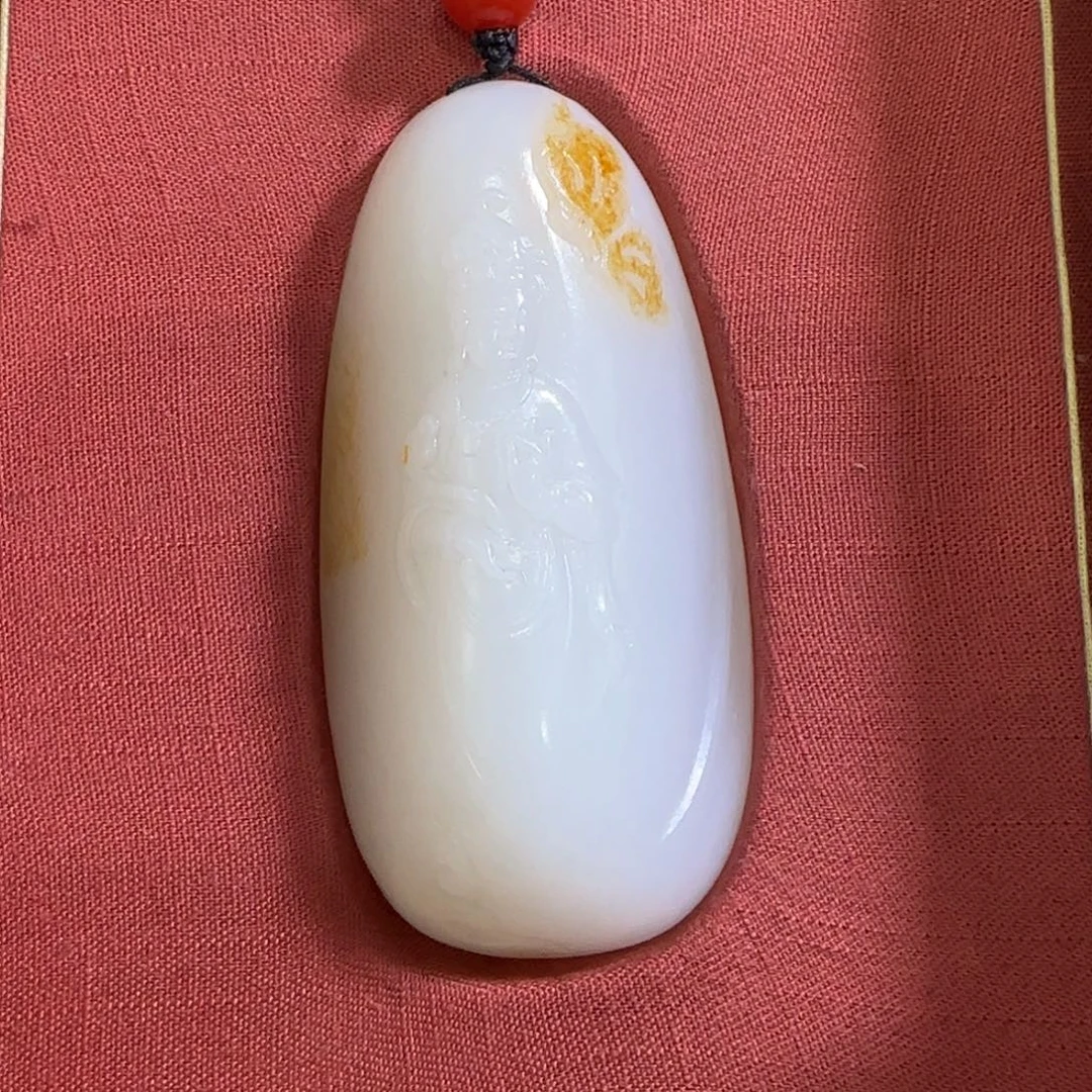 未镶嵌和田玉挂件