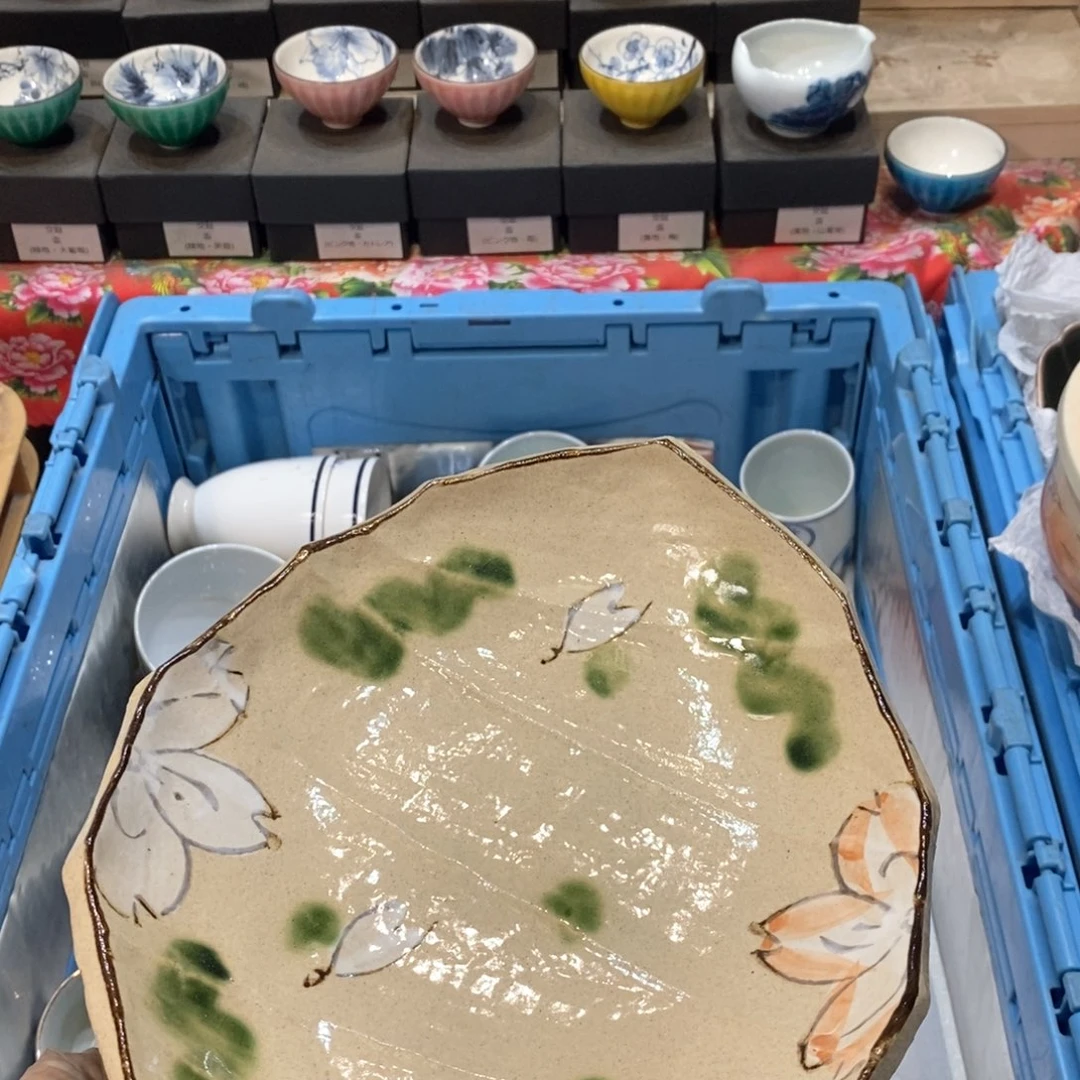 瓷片花**儿提高哈哈哈哈哈哈哈