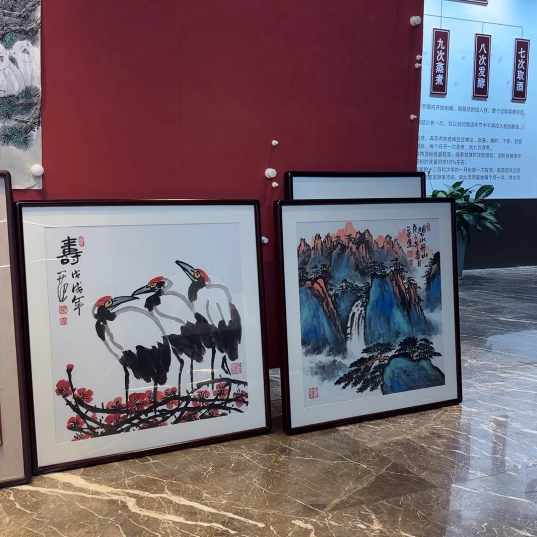 南***城带灯款精品书画精品