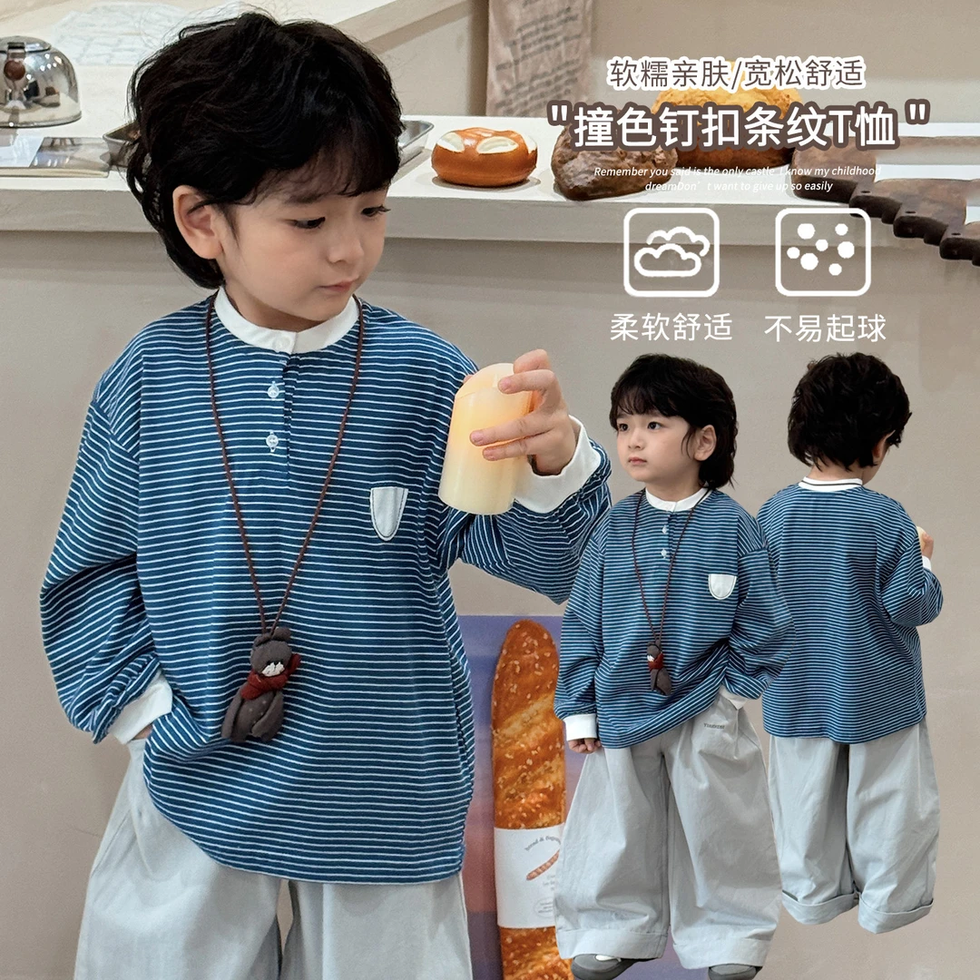 《设计师款》韩版中小童撞色钉扣条纹T恤男童女童25QL737亲肤长袖