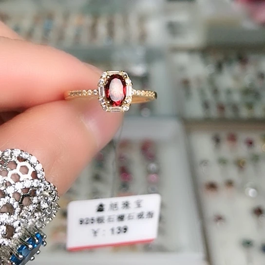 银S925镶嵌戒指石榴石