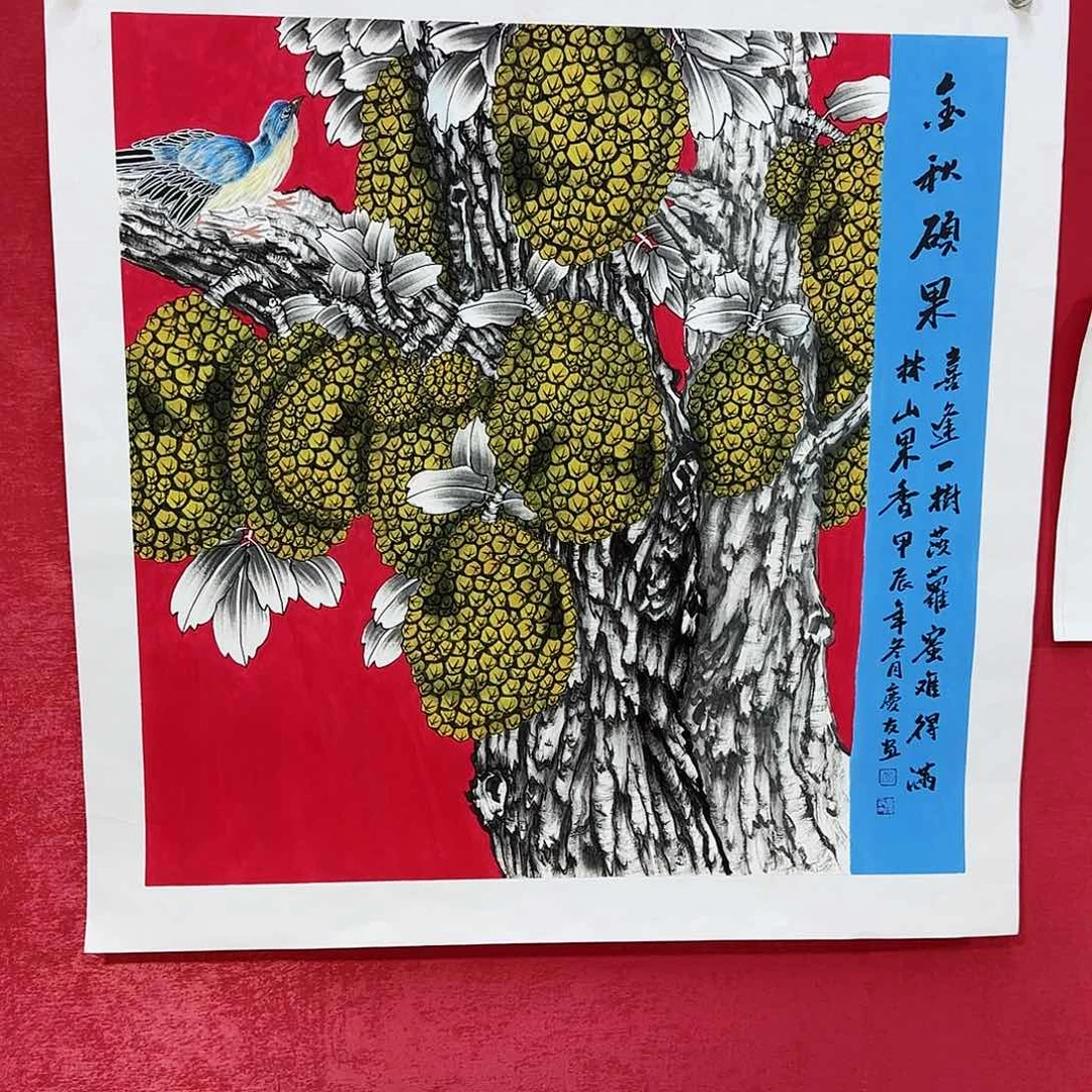 国画红皮书指出该公司