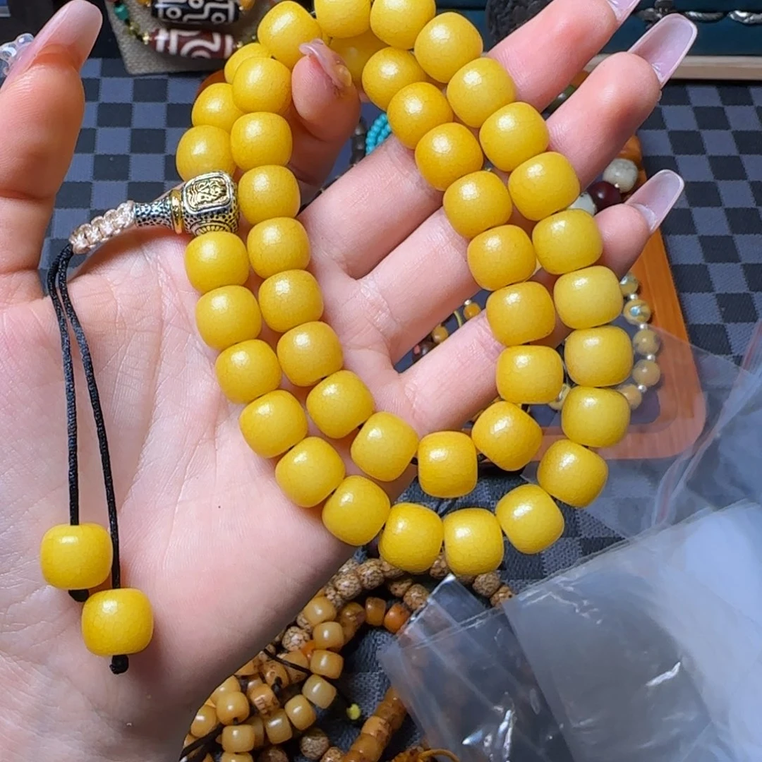 ە***.琉璃配饰哈哈哈哈哈哈哈