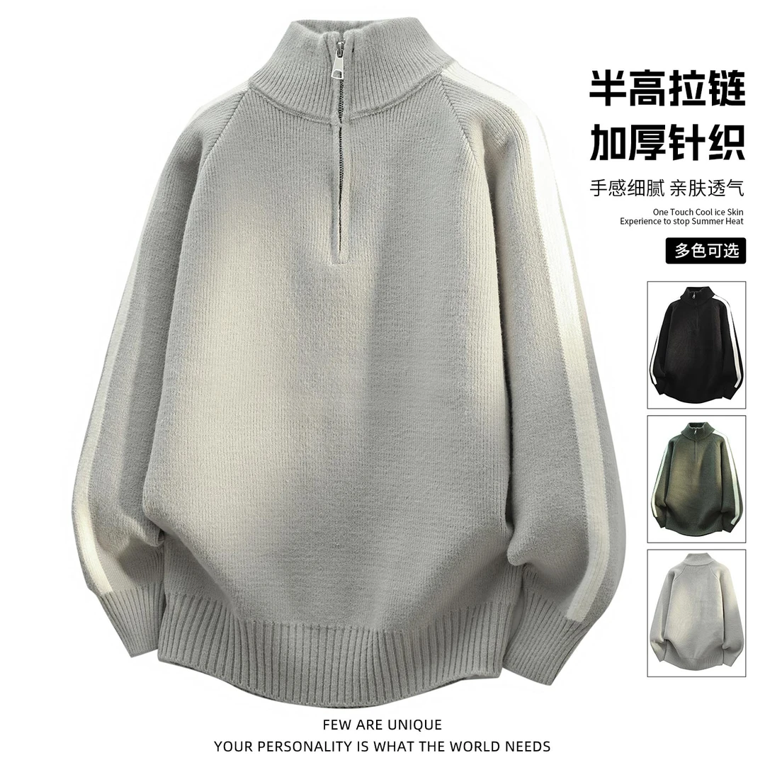 玛斯柏加厚半高领拉链套头毛衣男款秋冬季美式拼接撞色针织衫衣服