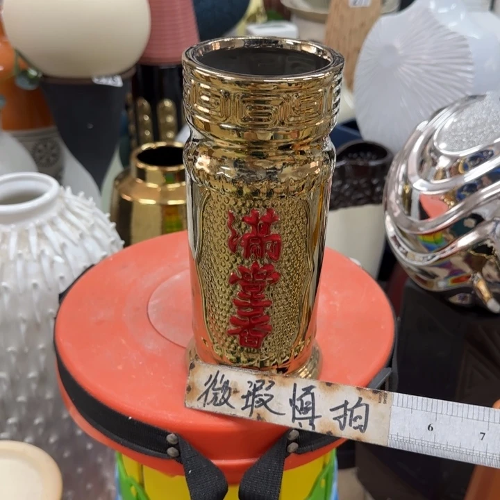 瓷片陶瓷工艺轻微微瑕