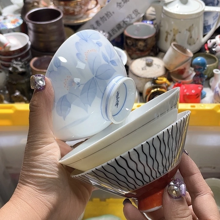 瓷片19.9包邮新疆西藏不发货