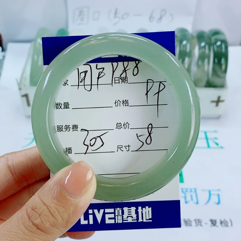【闪购商品】未镶嵌手镯石英质玉305