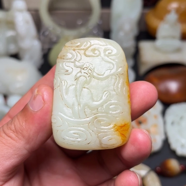 和田玉未镶嵌挂件