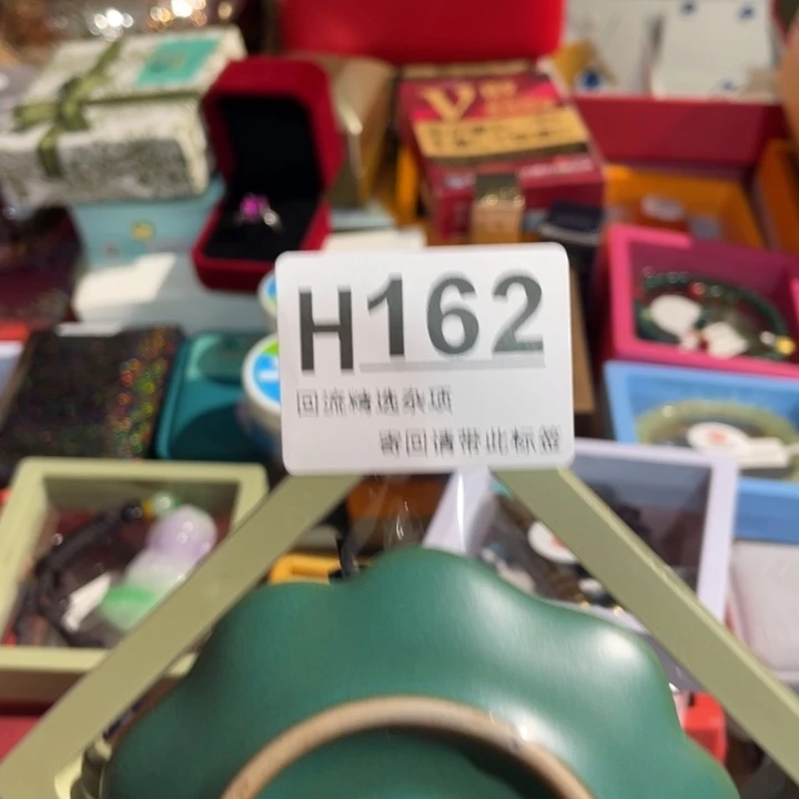 海***狼居家陶瓷定向闪购