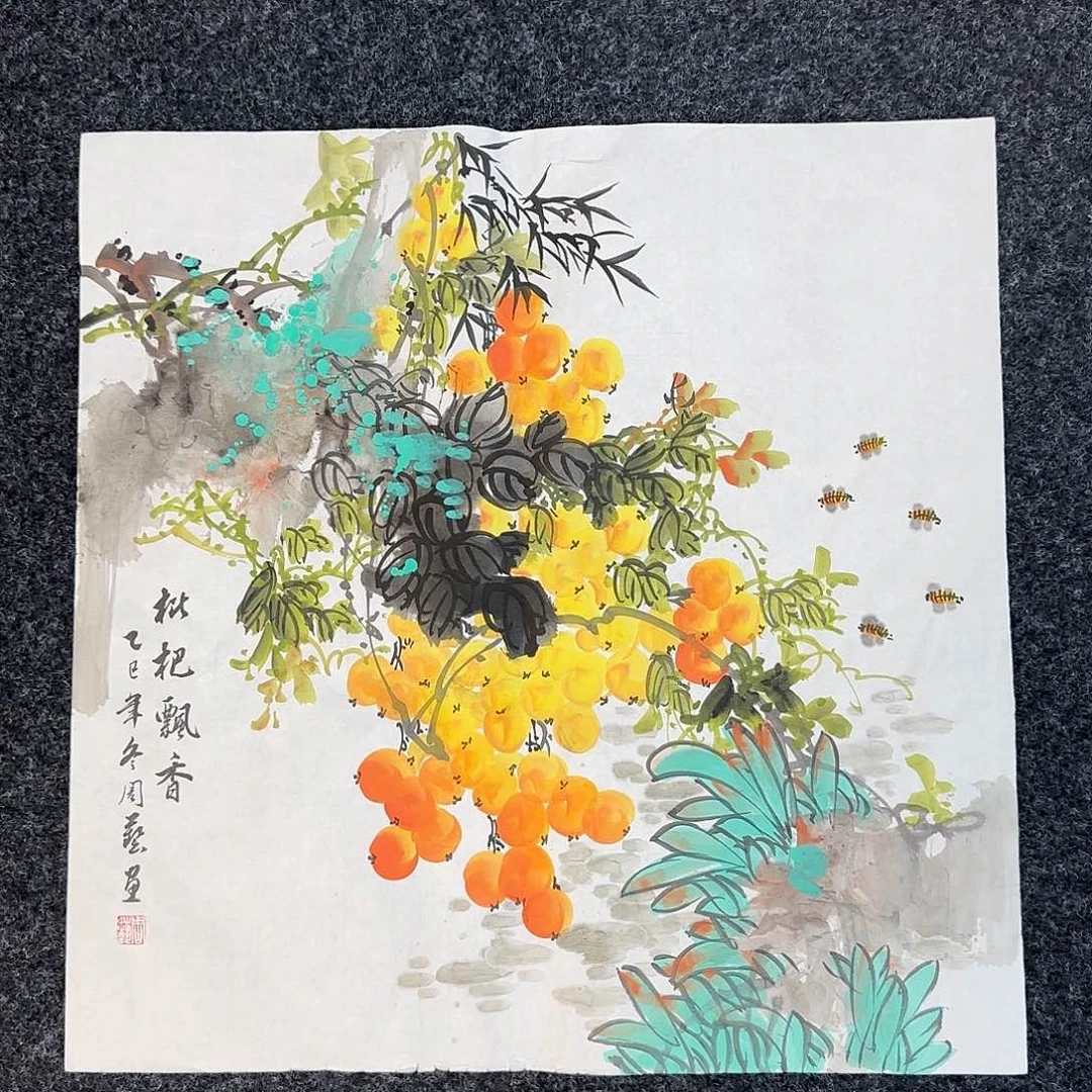 国画50*50纯手绘周艺