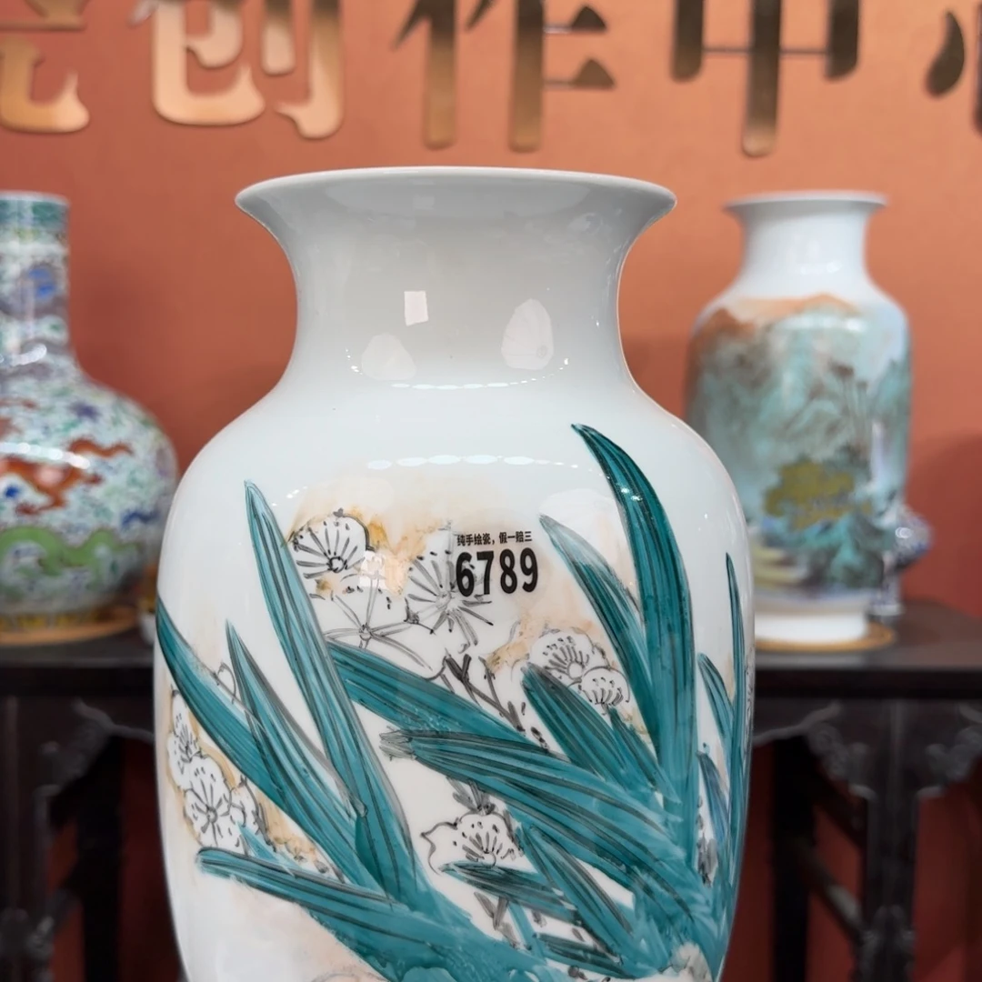 吴义松甄选陶瓷6789
