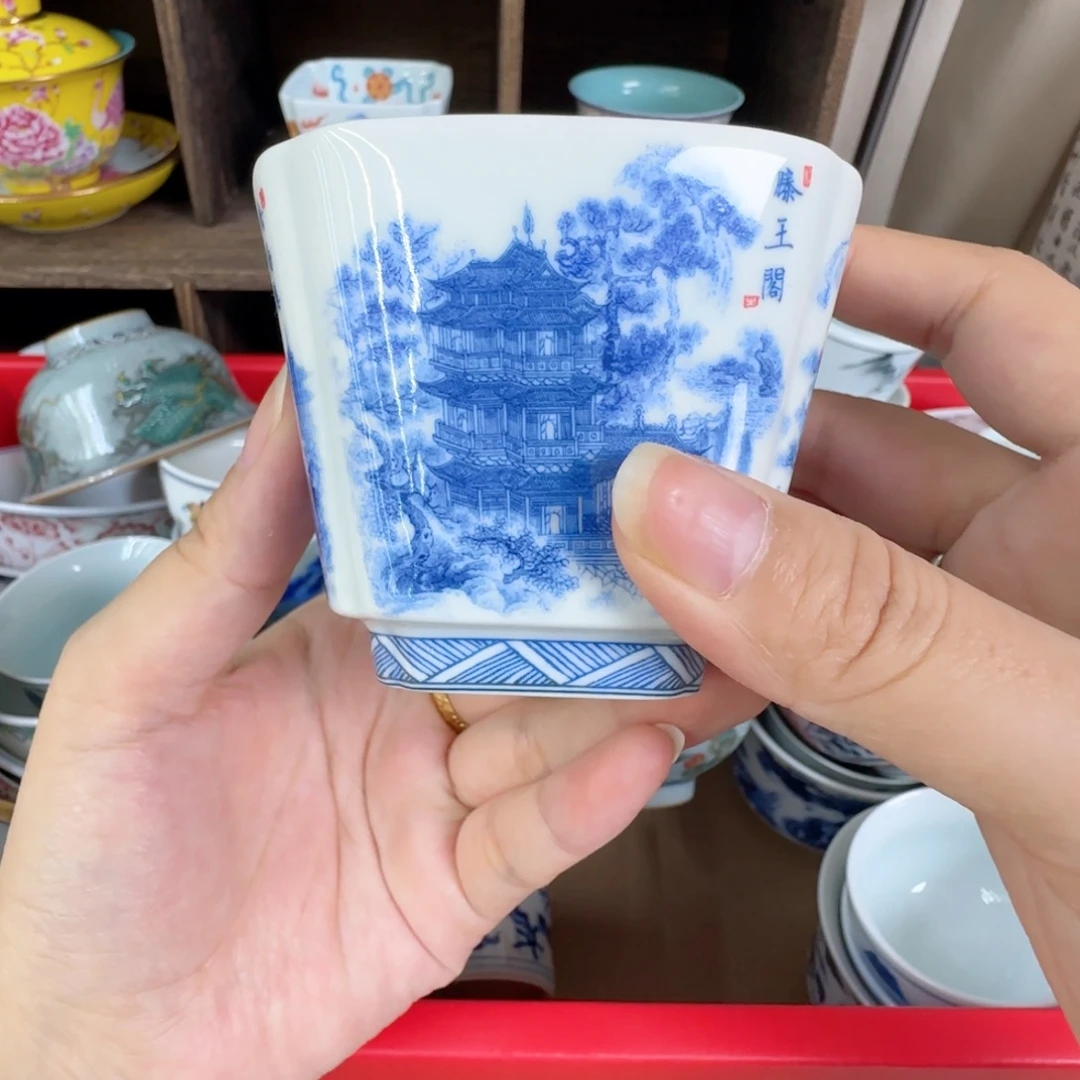 四方杯景德镇福利福利