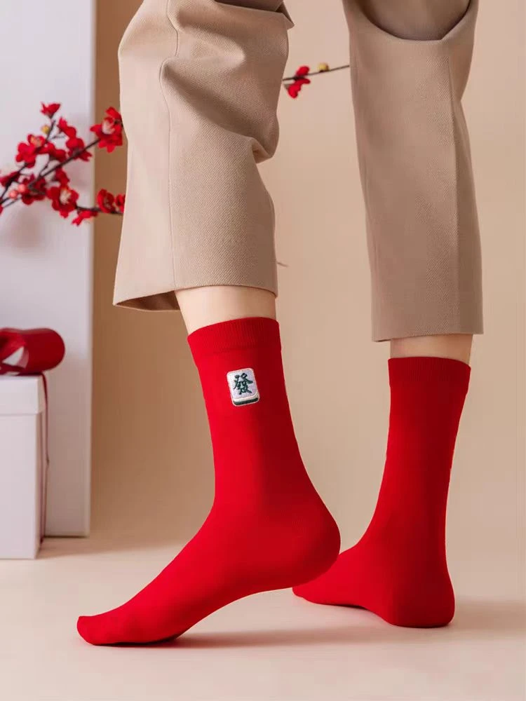 3061男女士未希国风发财虎大红袜子