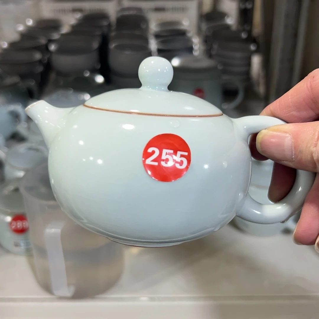 陶瓷茶壶茶杯家用