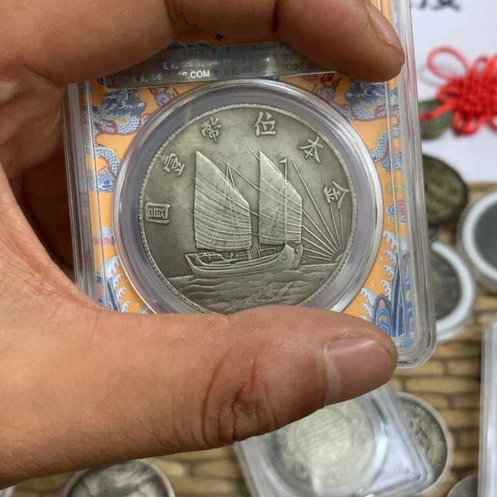 瓷泉藏臻泉闪购链接一图一物