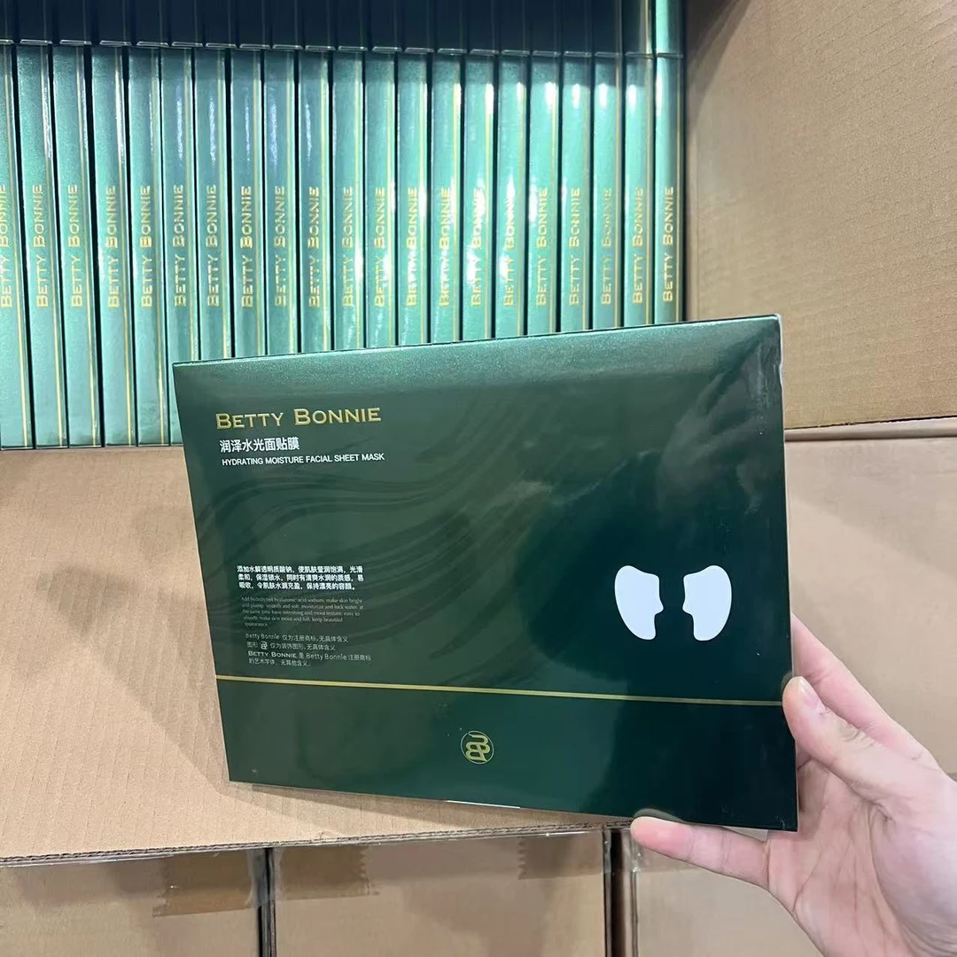 62282-1 润泽水光面贴膜（4片装）