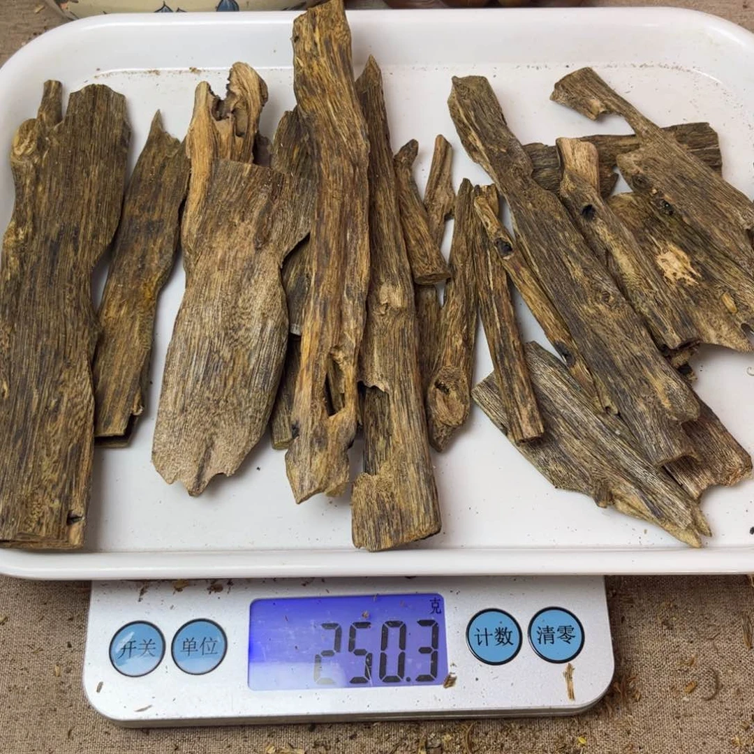 沉香木手把件奇楠250 克。。。