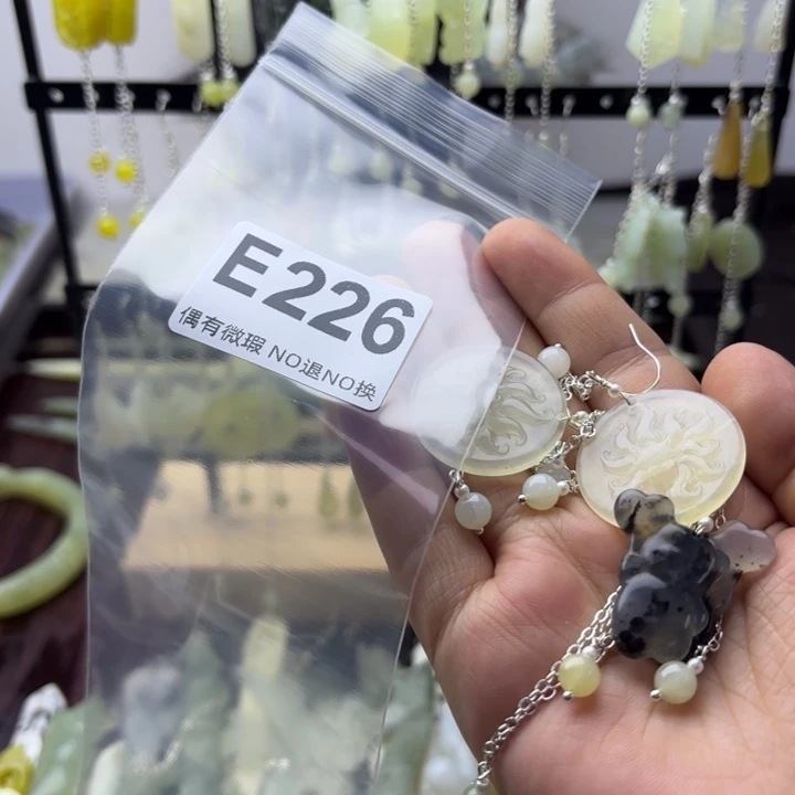 蛇纹石玉发饰合金丝**缘