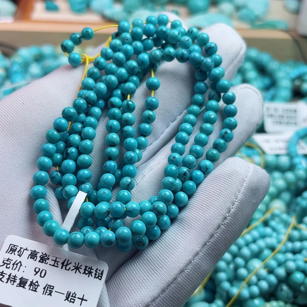 雨***～未镶嵌绿松石珠宝奇石