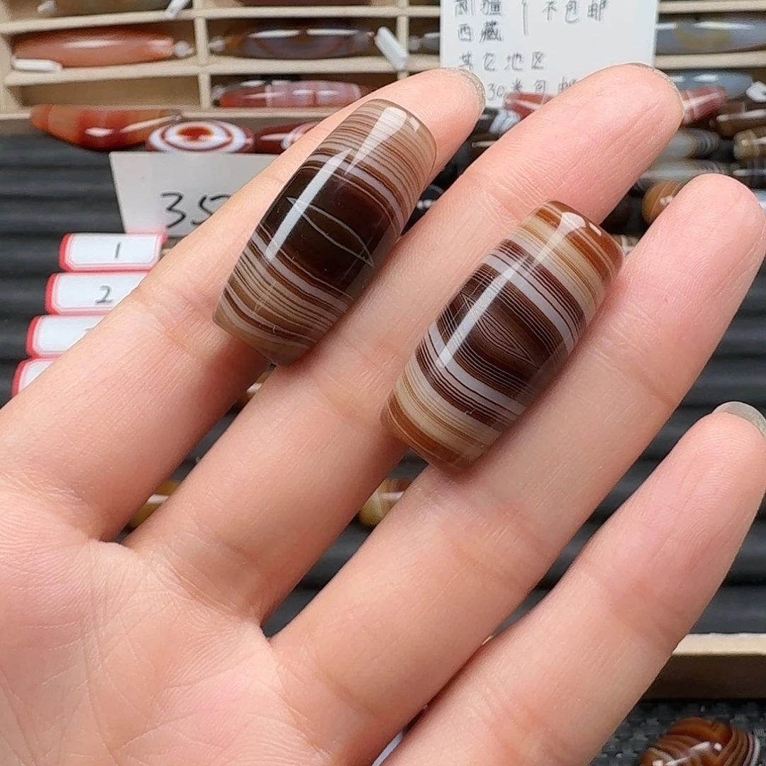 西***日玛瑙/玉髓未镶嵌颈饰