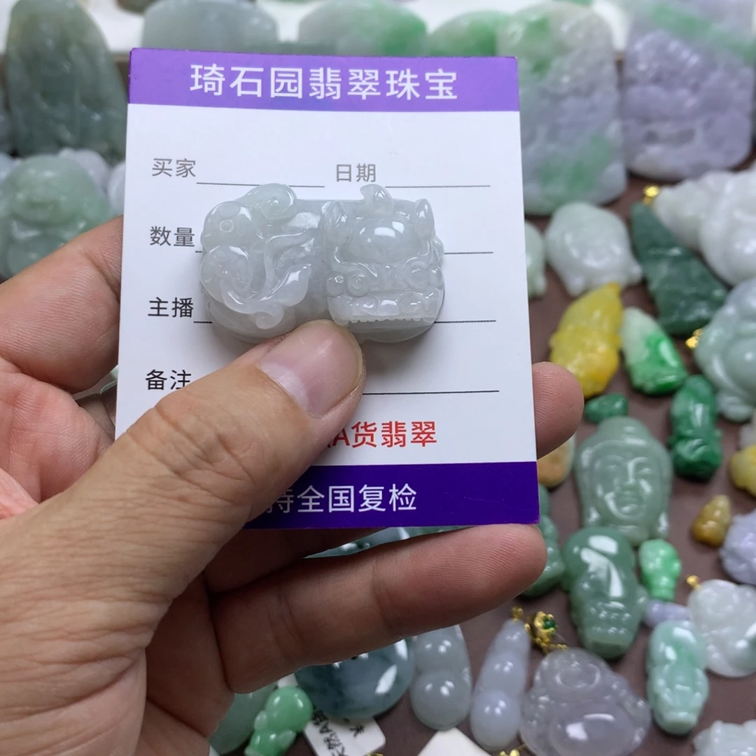 翡翠未镶嵌颈饰缅甸A货翡翠