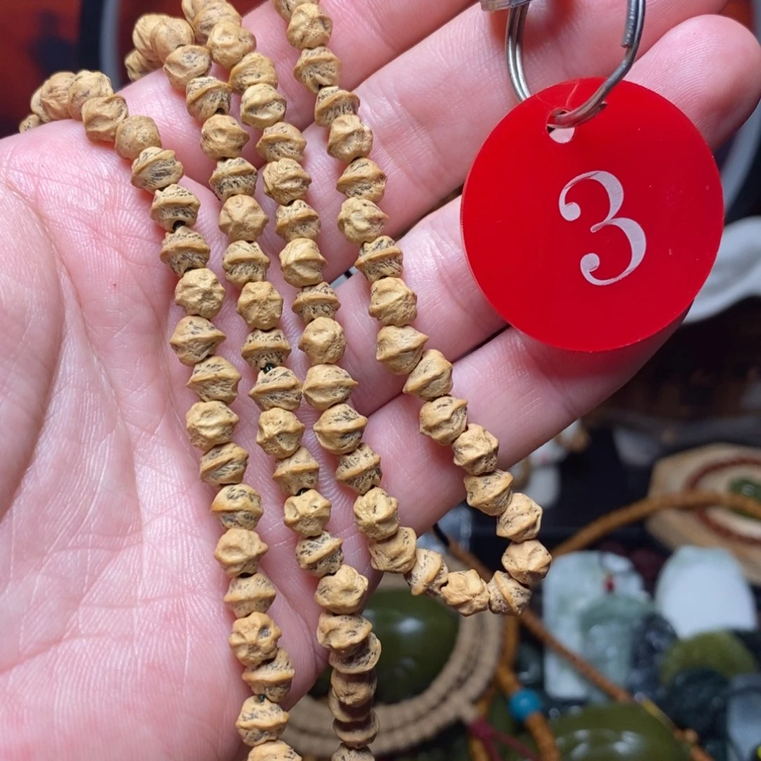 柏香籽/百香籽手串