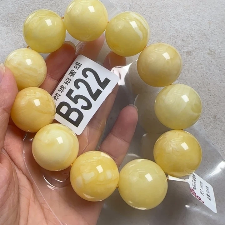 蜜蜡未镶嵌珠宝奇石24