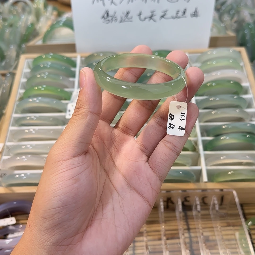 玛瑙/玉髓未镶嵌手镯圈口53.3