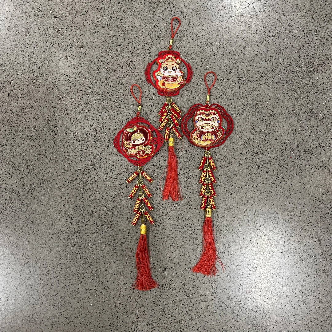 171#2025新年蛇年卡通生肖挂件客厅幅高端福字