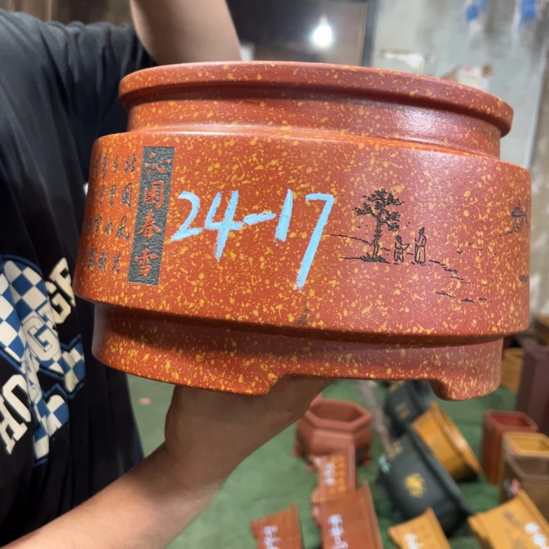 紫砂花盆紫砂花盆