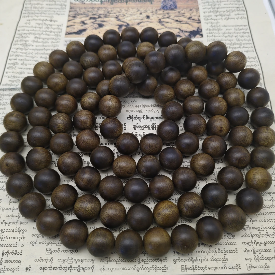 （阿凯专属） DBA24  108串链-多样性发货