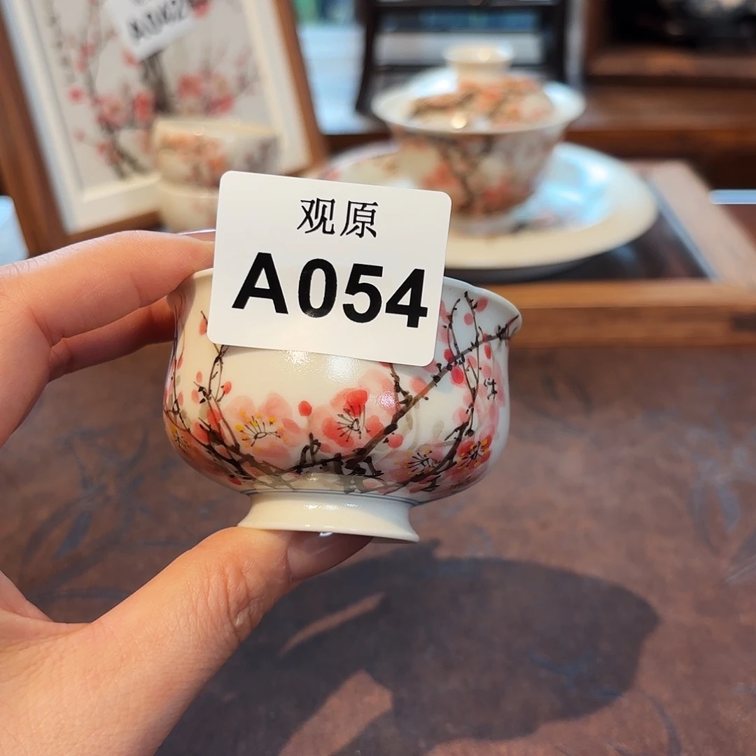 瓷片陶瓷景德观原观原