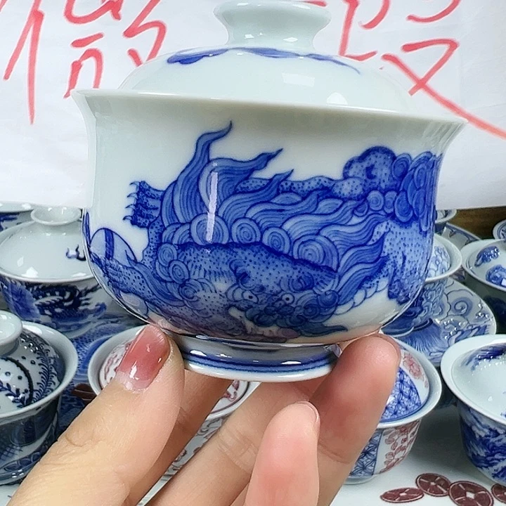 【闪购商品】景德镇陶瓷研究所研究