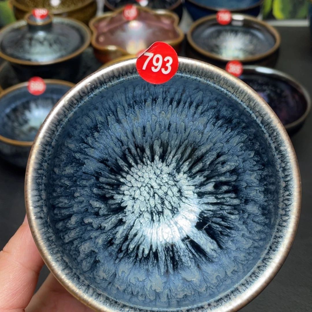 茶盏793建窑建盏茶盏