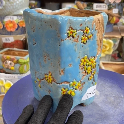 【闪购商品】红陶1