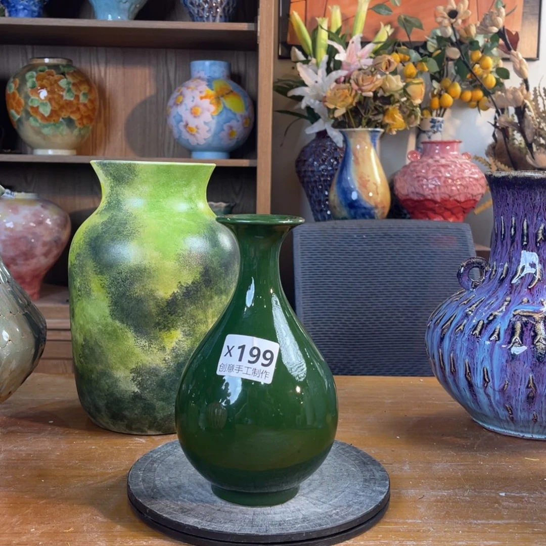 摆件陶瓷花瓶高20.5口径2.5