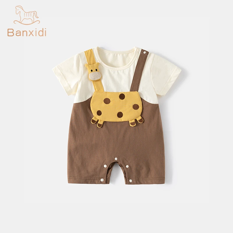 班喜迪婴儿衣服夏季宝宝连体衣婴幼儿超萌假两件背带哈衣爬服夏装