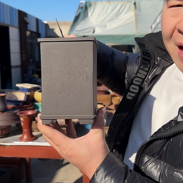 取***舍花盆紫砂这是我的